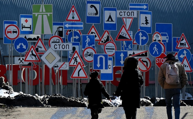 На дорогах России появятся новые дорожные знаки