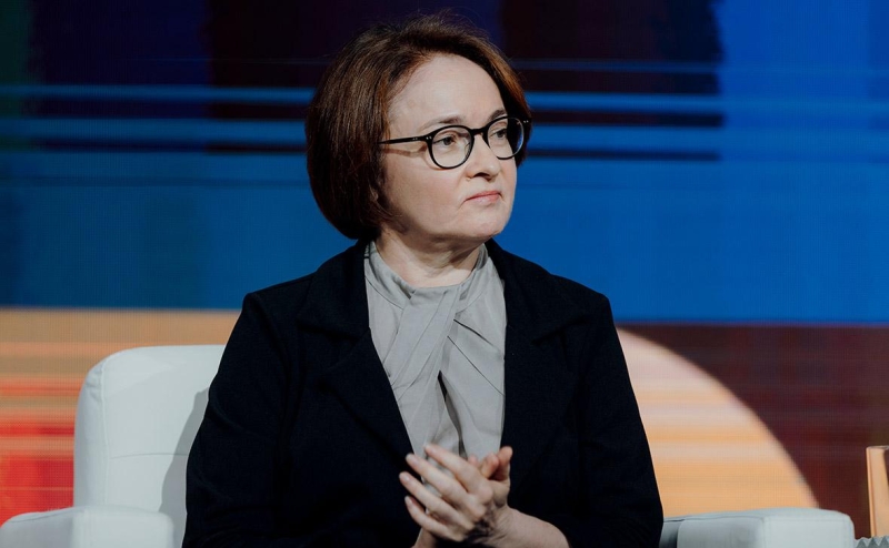 На сайте ЦБ началось голосование по дизайну новой банкноты ₽500