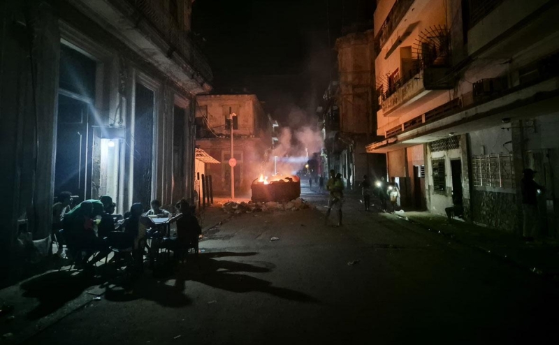 На севере Калифорнии произошло землетрясение магнитудой 7