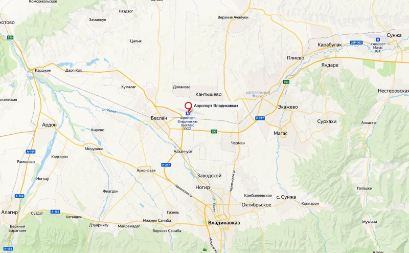 На Северном Кавказе объявили угрозу атаки беспилотников