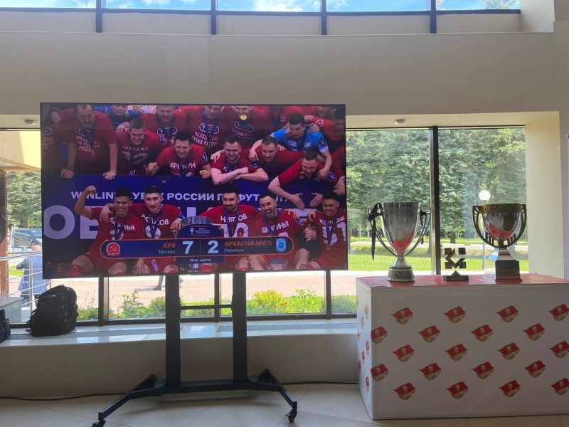 На съезде КПРФ получила новое название и совет авторитетов