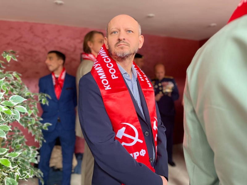 На съезде КПРФ получила новое название и совет авторитетов