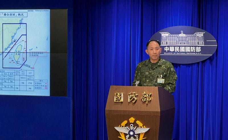 На Тайване связали агрессию Китая против острова с поражением Украины