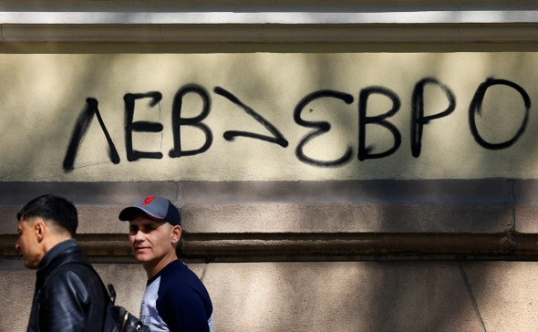 На участников «похищения» блогера в Москве завели дело по двум