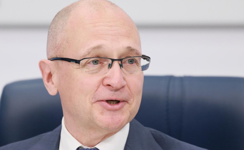 На Украине объявили в розыск Хинштейна и Кириенко