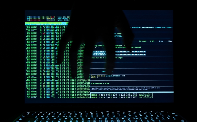 На Украине перестали работать сайт Минобороны и приложение Приватбанка