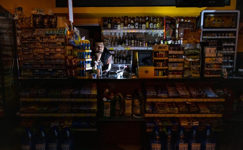 На Украине сообщили о повреждении газовой инфраструктуры