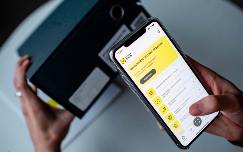 На Украине запретили издавать печатные СМИ только на русском языке