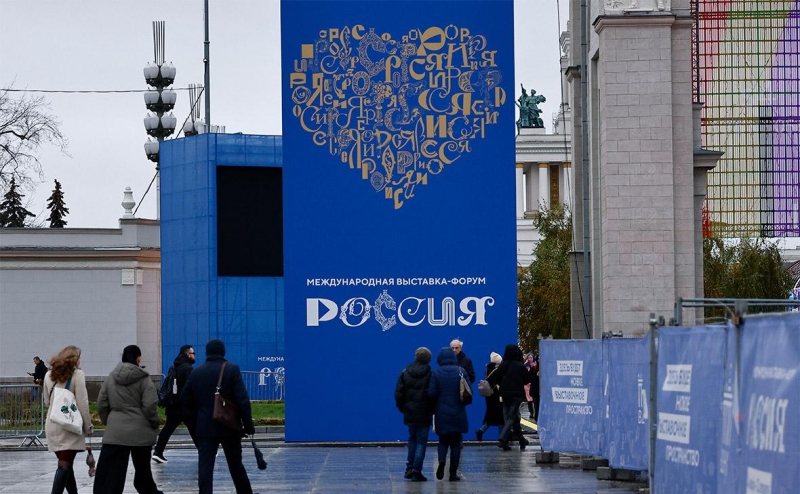 На выставке «Россия» покажут будущие курорты Херсонской области