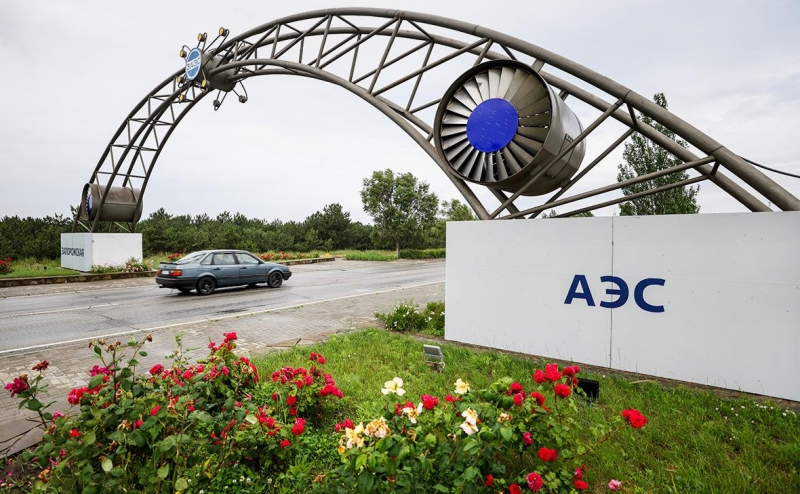 На ЗАЭС обвинили Киев в обстрелах в день ротации экспертов МАГАТЭ