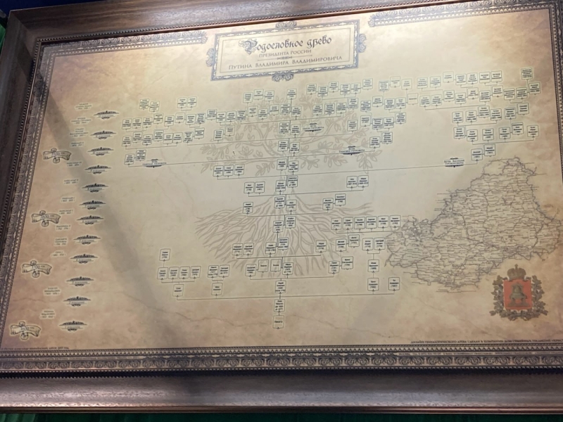 На западе Москвы произошло заказное убийство