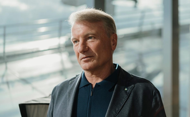 Набиуллина анонсировала высокие ставки на «продолжительное время»