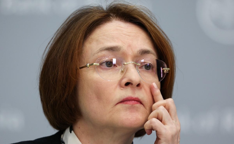 Набиуллина и Зеленский возглавили рейтинг европейских политиков