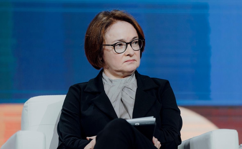 Набиуллина назвала неэффективными ограничения на вывод рублей из