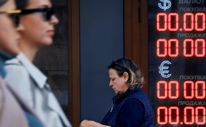 Набиуллина назвала неэффективными ограничения на вывод рублей из