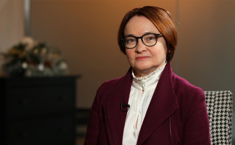 Набиуллина назвала преждевременным включение мира на Украине в