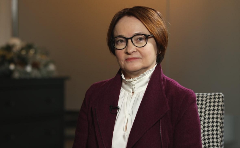 Набиуллина назвала самый «вредный» сценарий для экономики России