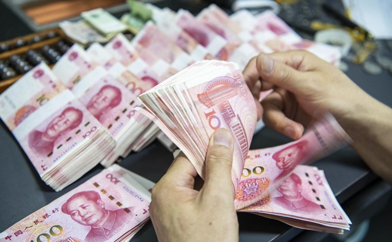 Набиуллина назвала условие для возвращения ЦБ к покупкам валюты на