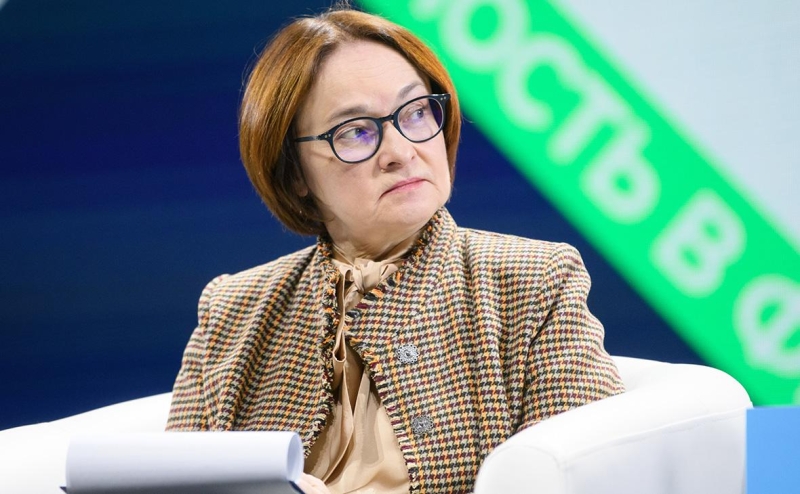 Набиуллина назвала высокую ключевую ставку «проверенным лекарством»