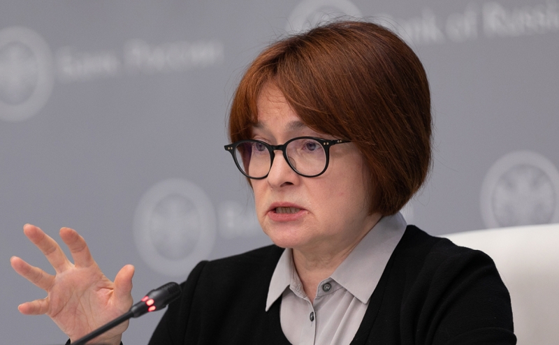 Набиуллина не исключила изменения параметров таргетирования инфляции