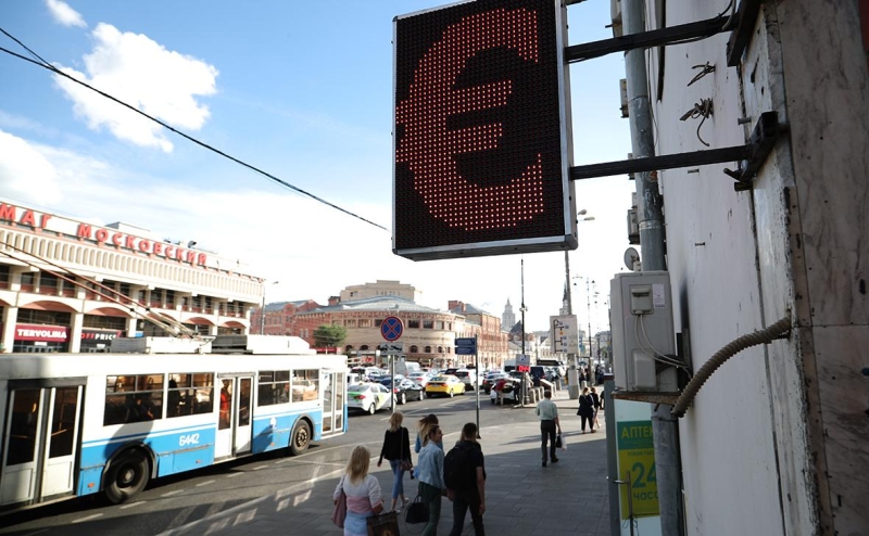 Набиуллина предложила не строить теории заговора из-за курса рубля