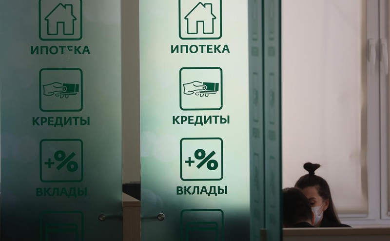 Набиуллина предложила ввести «период охлаждения» для крупных кредитов