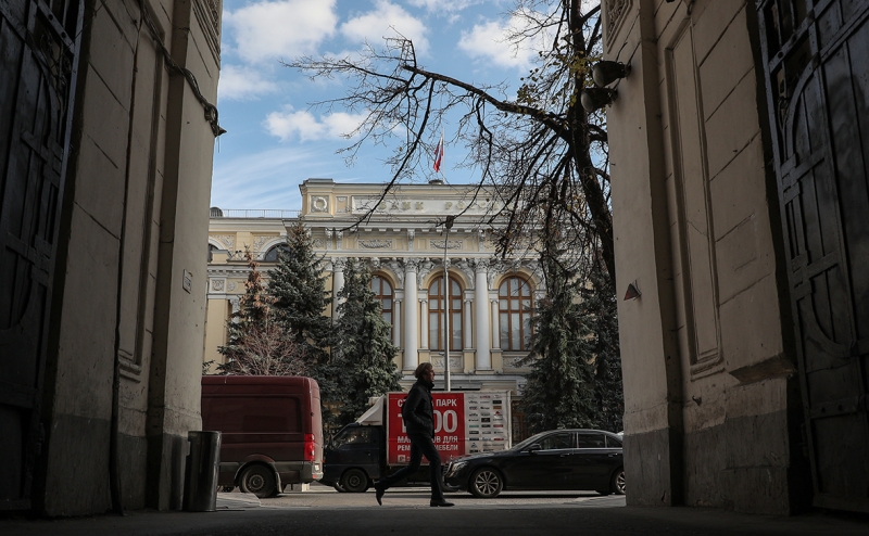 Набиуллина предсказала возврат ставки в нейтральный диапазон в 2023 году