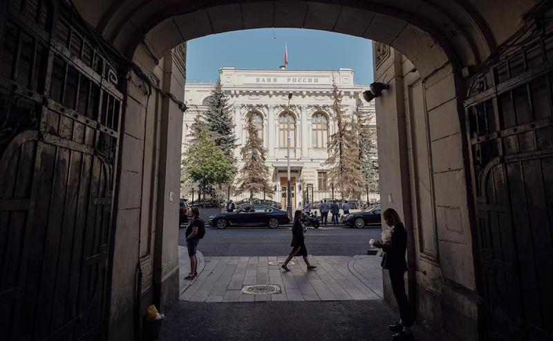 Набиуллина призвала не идти на &laquo;штрафной круг&raquo; в борьбе с инфляцией