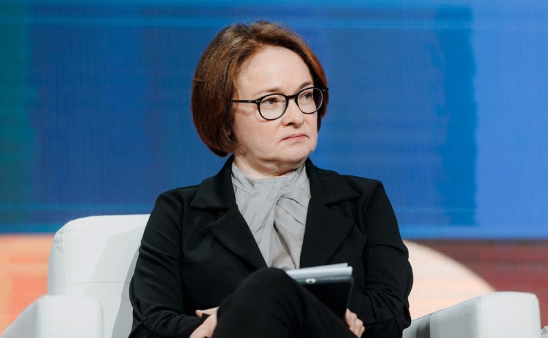 Набиуллина призвала не идти на &laquo;штрафной круг&raquo; в борьбе с инфляцией