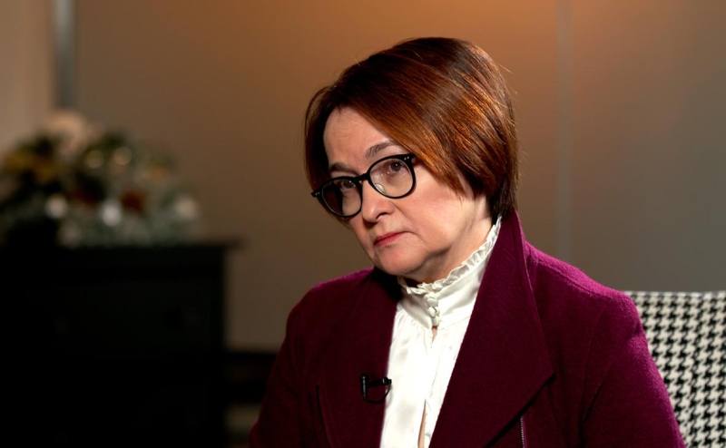 Набиуллина раскрыла новые меры ЦБ для борьбы с кредитным