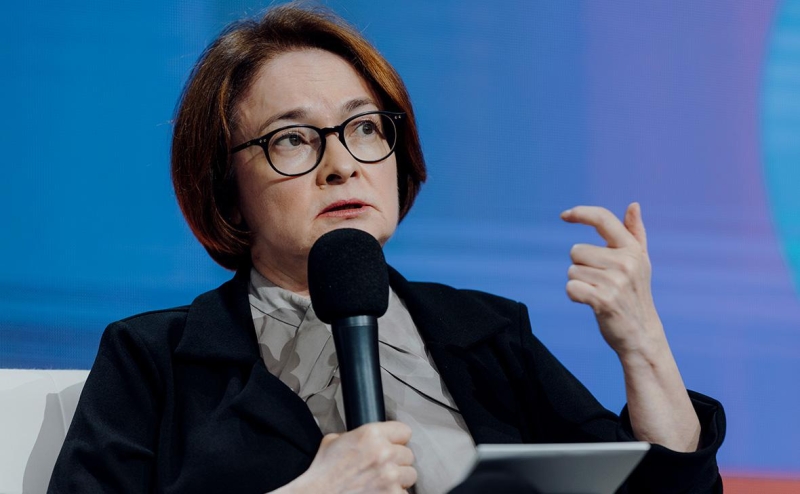 Набиуллина раскрыла новые меры ЦБ для борьбы с кредитным