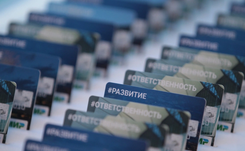 Набиуллина раскрыла, сколько денег есть у КИВИ Банка для выплат