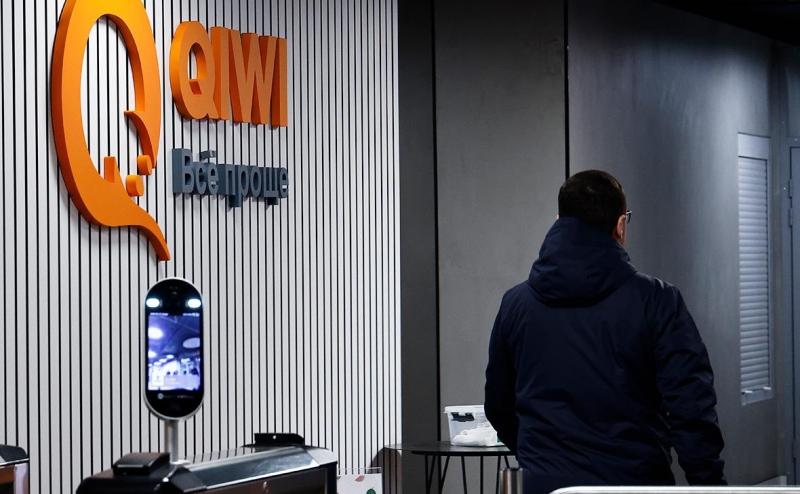 Набиуллина раскрыла, сколько денег есть у КИВИ Банка для выплат