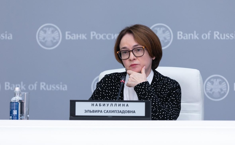 Набиуллина спросила: может ли ИИ «заменить нас» и назначить ставку