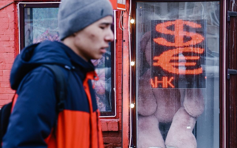 Набиуллина сравнила инфляцию с высоким пульсом во время бега