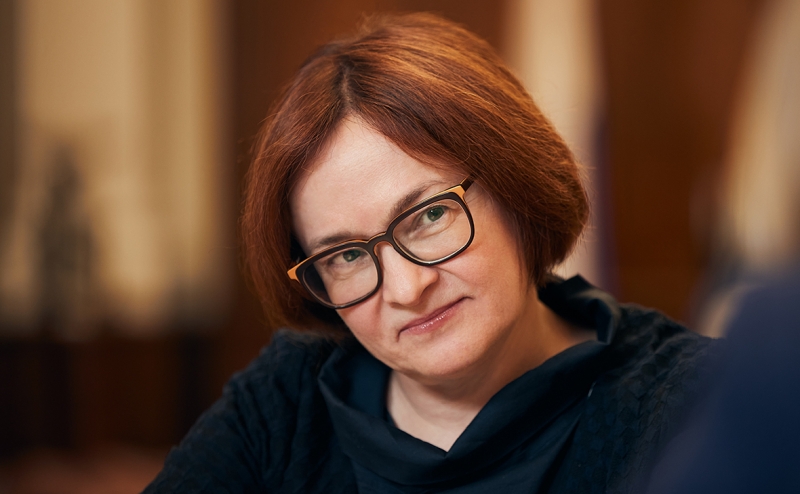 Набиуллина выступила за избавление банков от шлейфа непрофильных активов