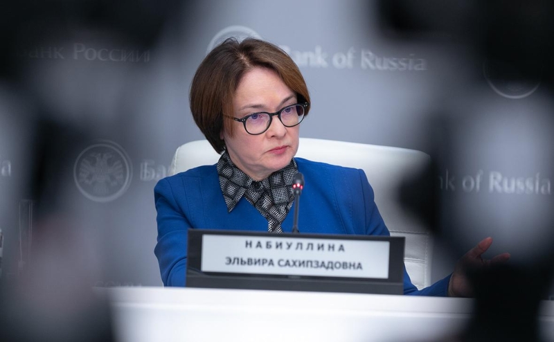 Набиуллина заявила, что банки &laquo;перегнули палку&raquo; в борьбе с мошенниками