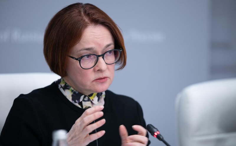 Набиуллина заявила о риске оттока инвестиций из-за изъятия акций