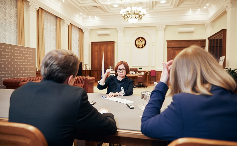 Набиуллина заявила о времени стратегических решений для экономики России