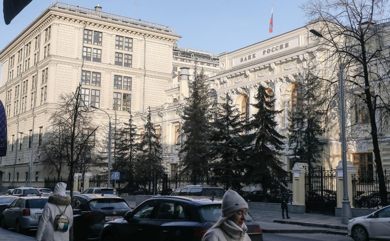 Набиуллина — о банках США, скачках рубля и аномалиях с акциями