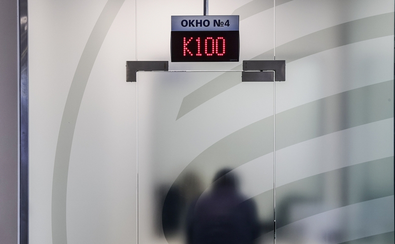 Набиуллина — о стагфляции, нефтяном эмбарго и крепком рубле. Главное