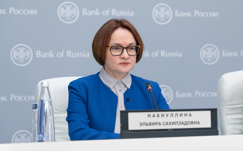 Набиуллина — о стагфляции, нефтяном эмбарго и крепком рубле. Главное