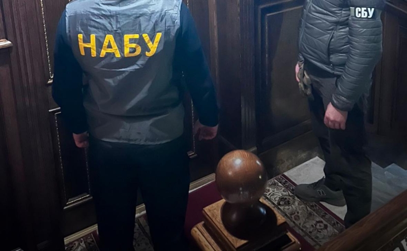 НАБУ сообщило о раскрытии преступной группы депутатов Верховной рады