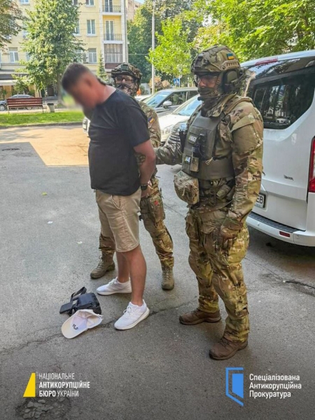 НАБУ задержало бывшего главу Луганской администрации и депутата Рады