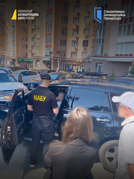 НАБУ задержало бывшего главу Луганской администрации и депутата Рады