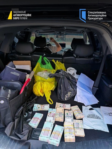 НАБУ задержало бывшего главу Луганской администрации и депутата Рады