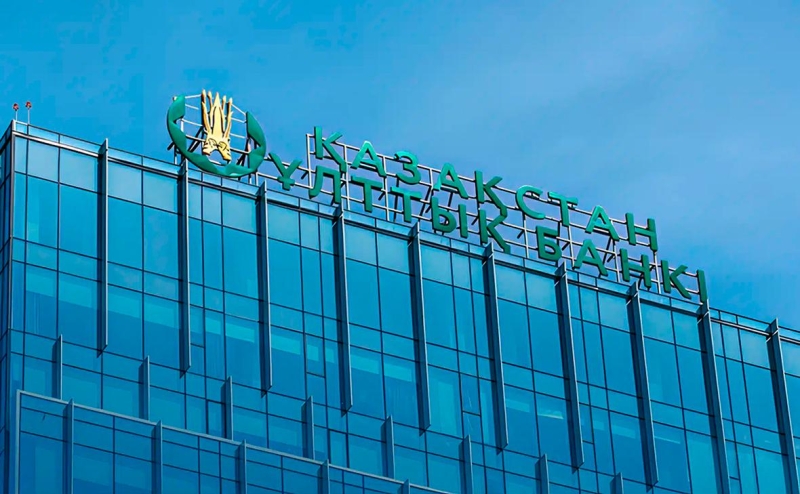 Нацбанк Казахстана начал валютные интервенции из-за курса тенге