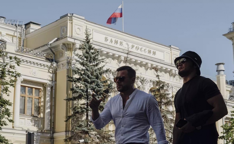 Национальный депозитарий отменил комиссии ради разморозки активов россиян