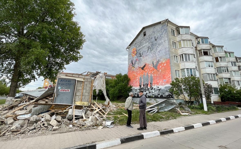 Над Белгородской областью уничтожили 12 снарядов Vampire