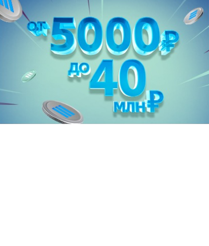 Над Курском сработала система ПВО